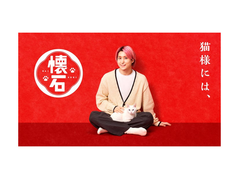佐久間大介（提供写真）