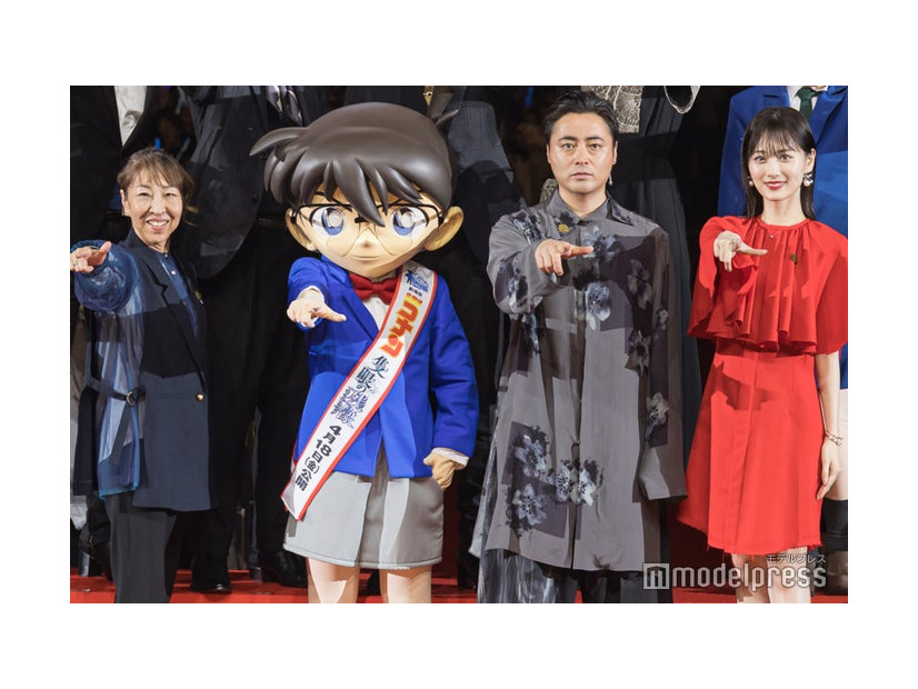 劇場版「名探偵コナン 隻眼の残像」SPファンミーティングイベントに出席した高山みなみ、江戸川コナン、山田孝之、山下美月（C）モデルプレス