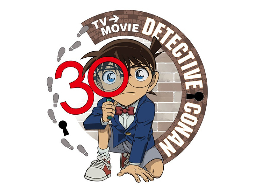 名探偵コナン「30 YEAR PROJECT」ロゴ（C）青山剛昌／小学館・読売テレビ・TMS 1996