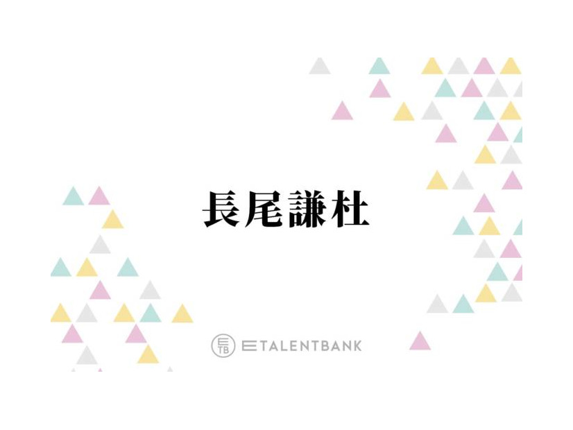 なにわ男子・長尾謙杜、主演映画『おいしくて泣くとき』で見せた瑞々しい演技に“泣ける”と感動の声