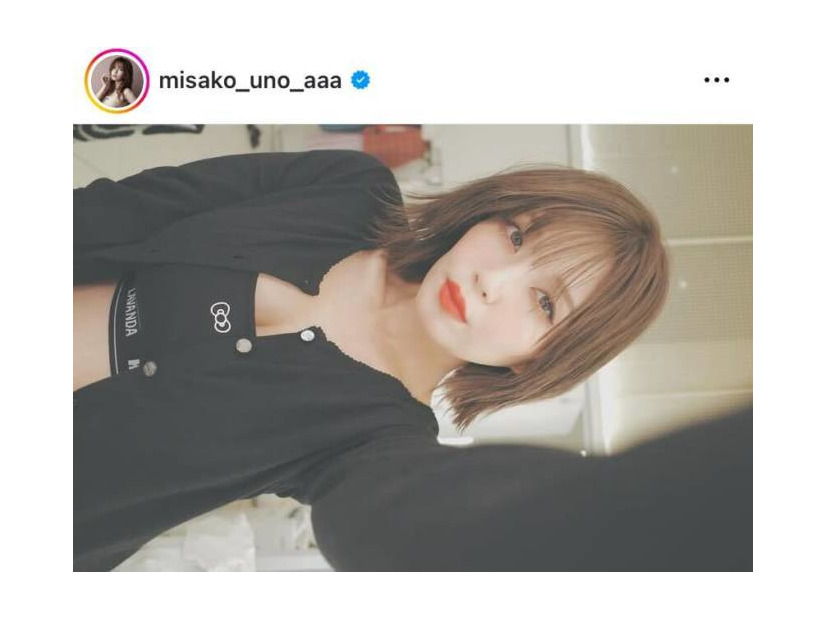第1子妊娠中の宇野実彩子、“匂わせ”な肌見せSHOTにファン歓喜「ビジュ良すぎてやばい」「楽しみすぎるー！！」