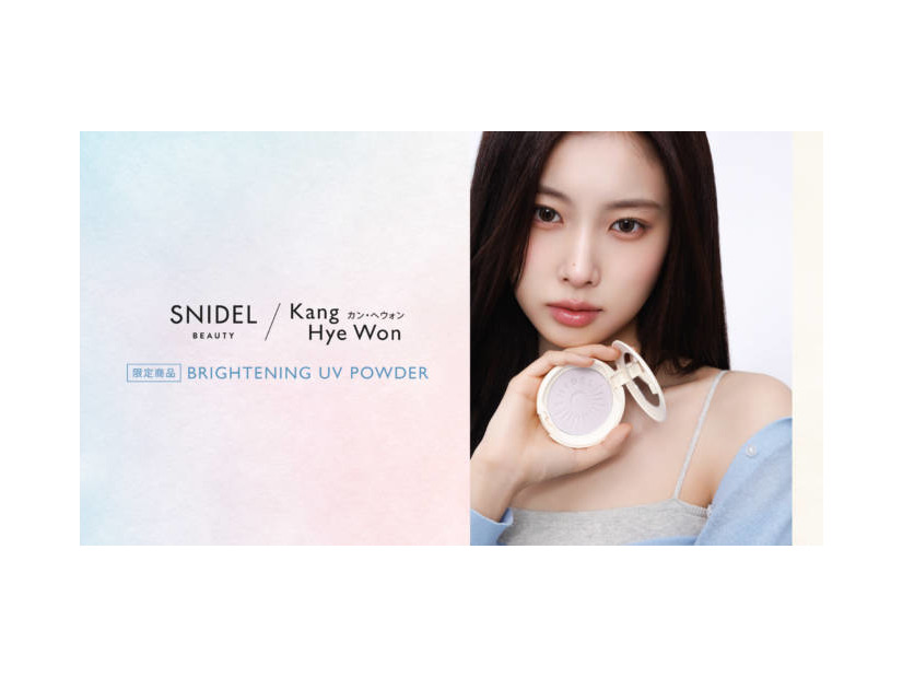 SNIDEL BEAUTY、涼やかな“儚げ透明感”を叶える毎夏の人気のプレストパウダー