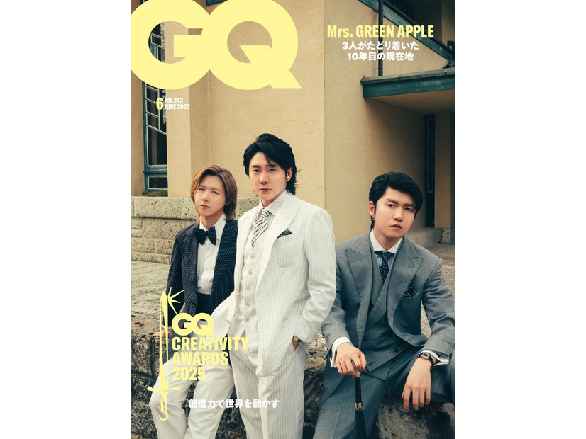「GQ JAPAN」2025年6月号 Photographed by SHUNYA ARAI （C） 2025 Condé Nast Japan. All rights reserved.