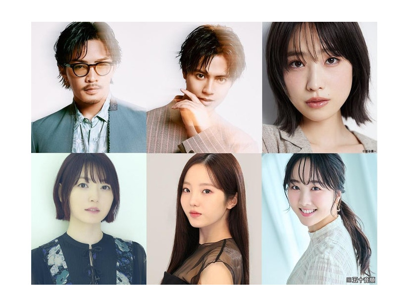 （上段左から）数原龍友、片寄涼太、高橋ひかる（下段左から）花澤香菜、本田真凜、本田望結、片寄涼太（提供写真）