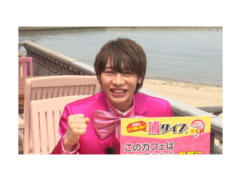浦陸斗（C）読売テレビ