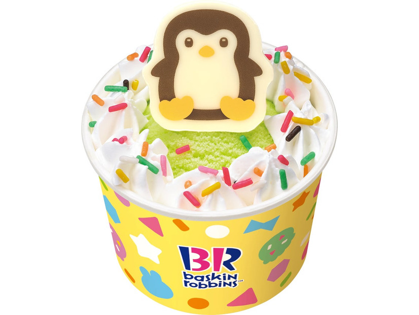 ハッピーフレンズ ぺんぎん／提供画像