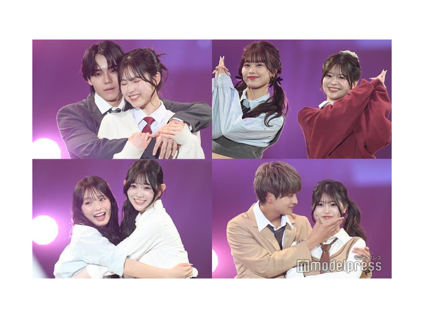 （上段）林田拓也＆村谷はるな、瀬川陽菜乃＆米澤りあ（下段）田中陽菜＆秋山みづき、中村健太朗＆藤田みあ（C）モデルプレス