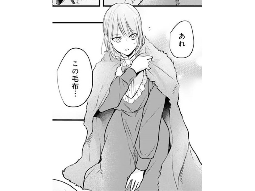「あなたは私のヒーローよ」白狼と心を通わせたる日々。でもなんかこの狼、賢すぎない？【悪女のレッテルを貼られた追放令嬢＃13】