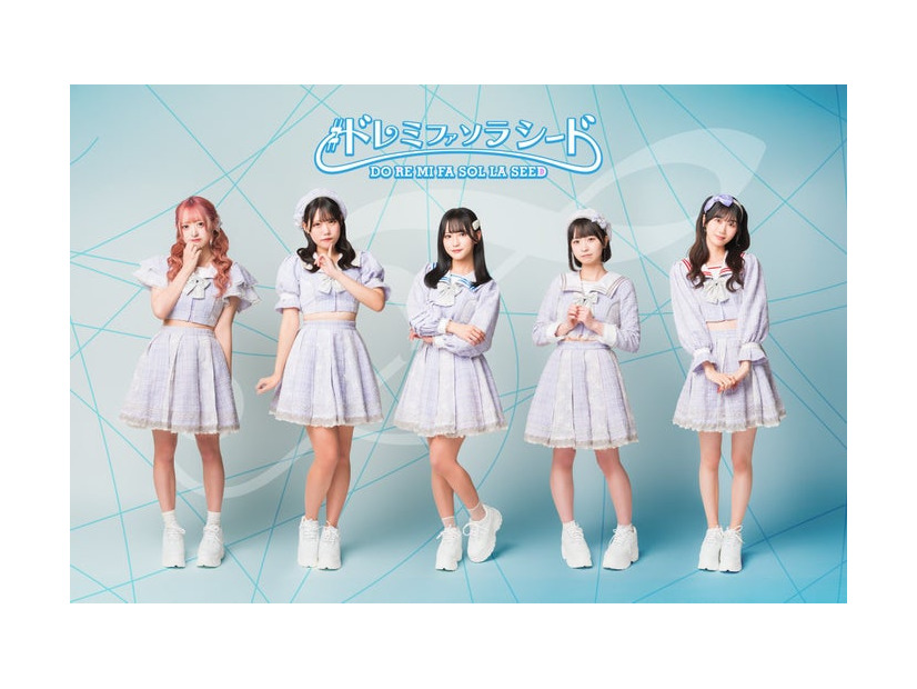 #ドレミファソラシード公式Xより