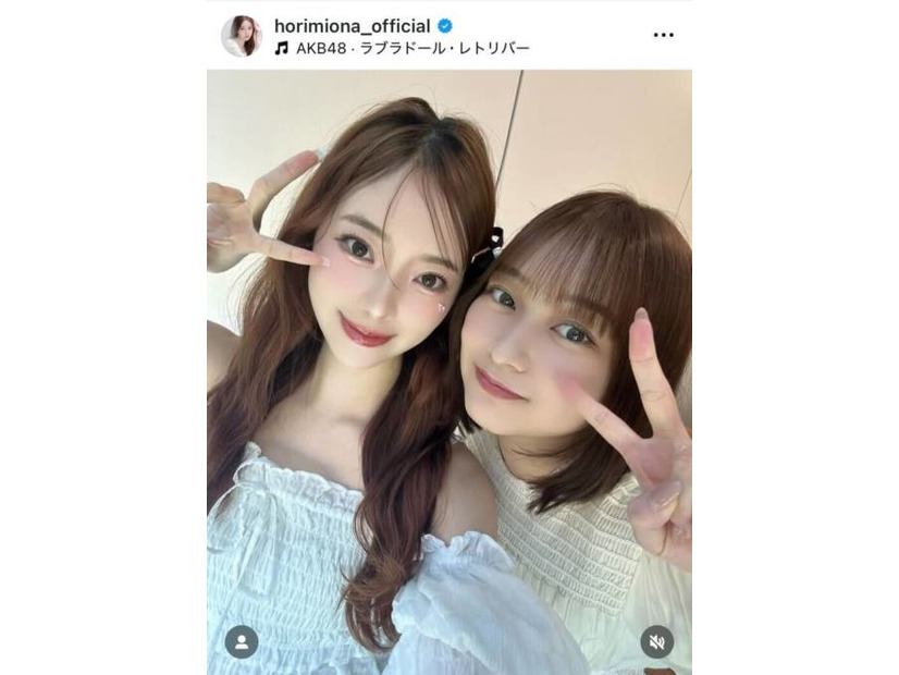 「すずほり尊い」堀未央奈、鈴木絢音との元乃木坂46同期SHOTにファン歓喜「ずっと大好きな二人」