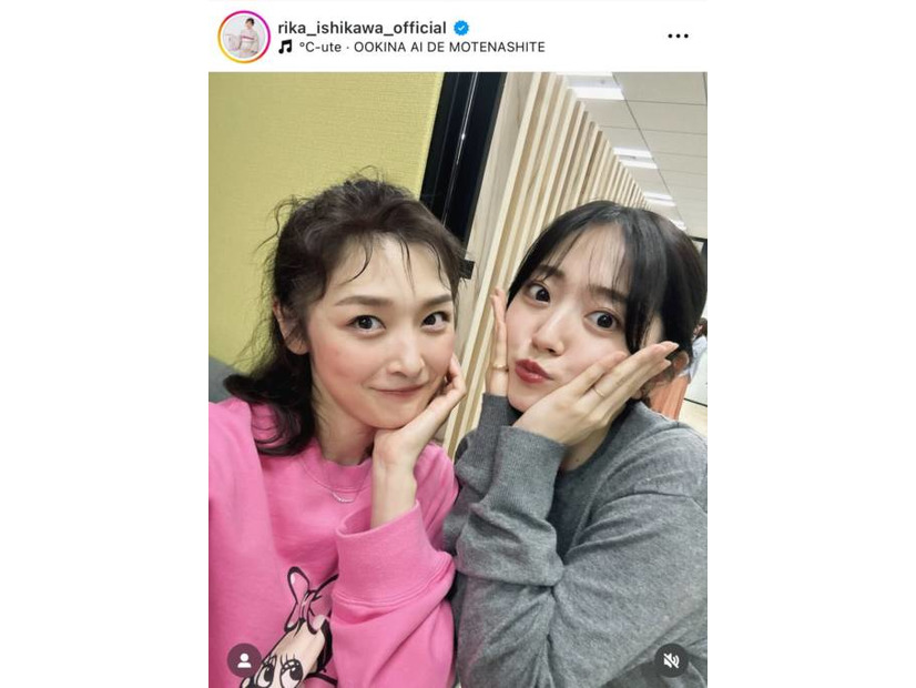 「眼福」石川梨華、鈴木愛理とバッタリ再会！仲良し2SHOTに反響「2人とも可愛い」