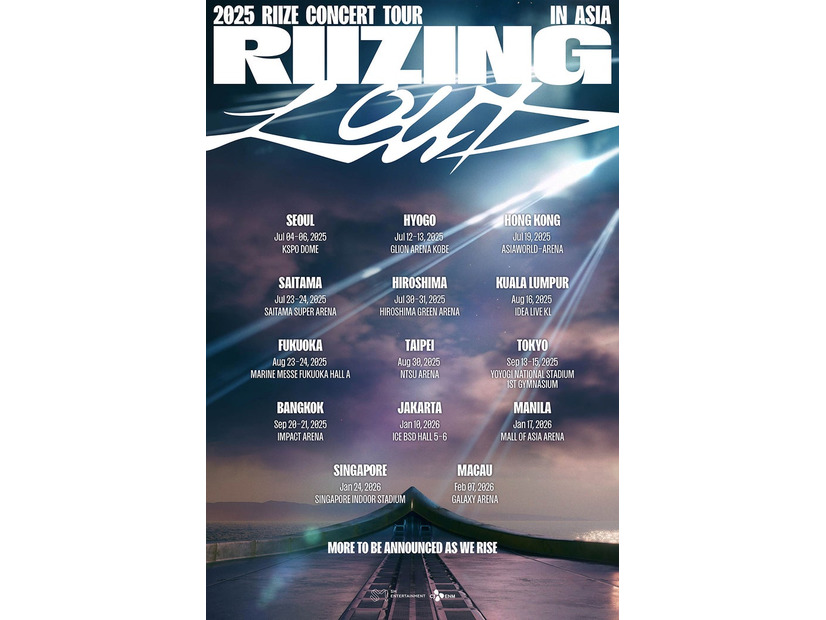 「2025 RIIZE CONCERT TOUR［RIIZING LOUD］IN JAPAN」（提供写真）