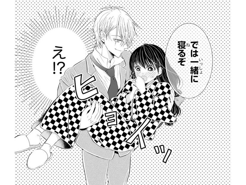 「暴君のシンデレラ」王子様は強引で甘すぎる！？【暴君のシンデレラ～大正溺愛浪漫譚～＃34】