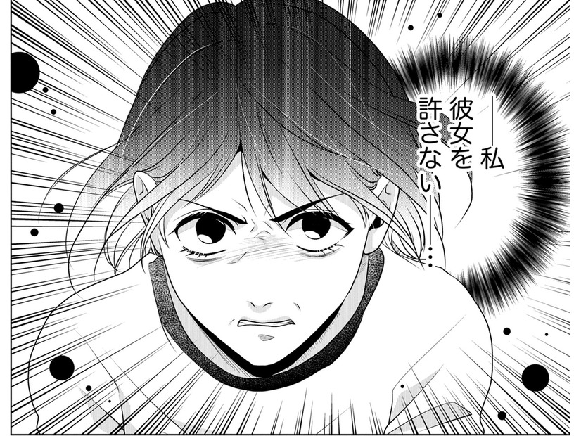「父親すら信じてくれない」身に覚えのない罪【顔を盗られた女 ＃17】