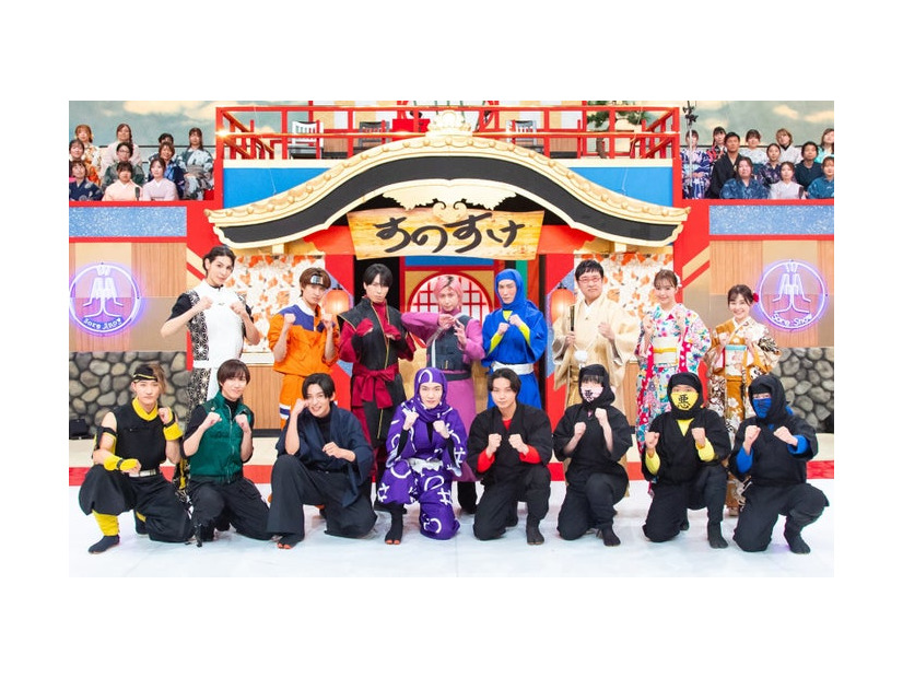 （上段左上から）ラウール、向井康二、宮舘涼太、佐久間大介、渡辺翔太、山里亮太、藤田ニコル、若林有子アナウンサー（下段左から）岩本照、阿部亮平、目黒蓮、深澤辰哉、磯村勇斗、ワルスケ集団（C）TBS