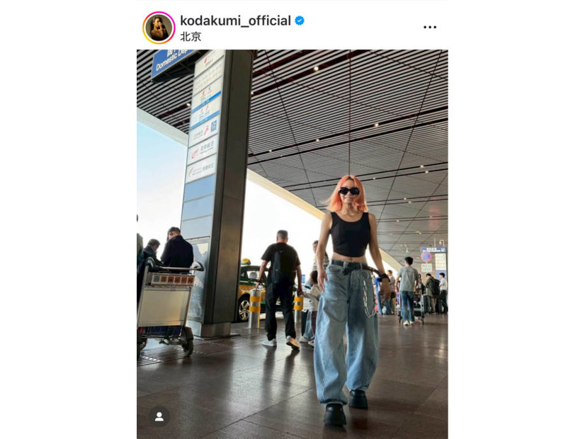 倖田來未、美くびれ披露の空港コーデSHOTに反響「本当にカッコいい」「ほっっそ！！」