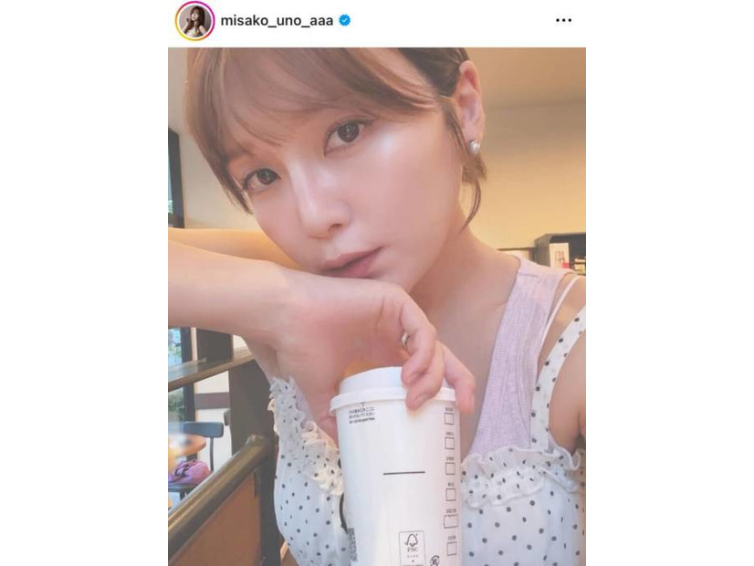 第1子妊娠中の宇野実彩子、美肌際立つキャミソールSHOTをファン絶賛「透明感溢れる天使」「最高に可愛い」