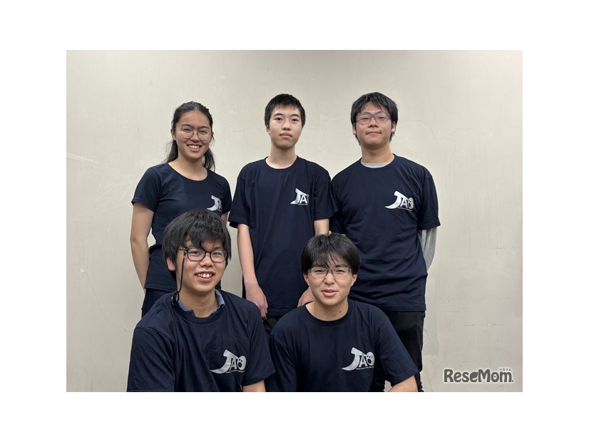 第18回国際天文学・天体物理学オリンピックの日本代表に決定した生徒
