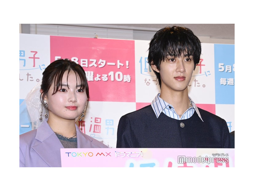 箭内夢菜、曽野舜太（C）モデルプレス