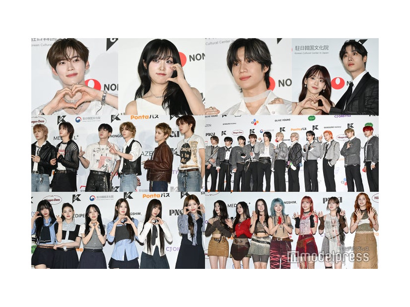 （上段）ソン・ハンビン、イェナ、テミン、チョ・イヒョン＆チュ・ヨンウ（中段）BOYNEXTDOOR、JO1（下段）izna、Kep1er（C）モデルプレス