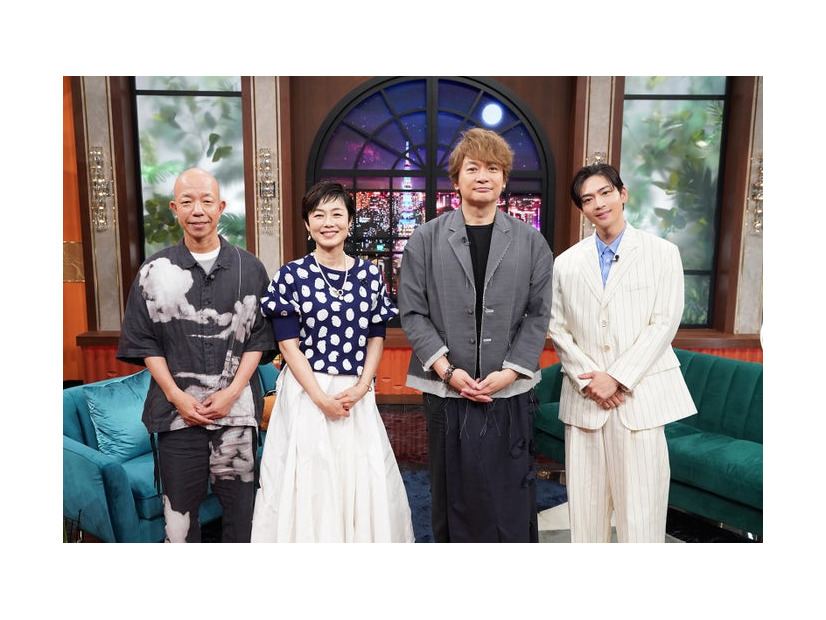 小峠英二、有働由美子、香取慎吾、松下洸平（提供写真）
