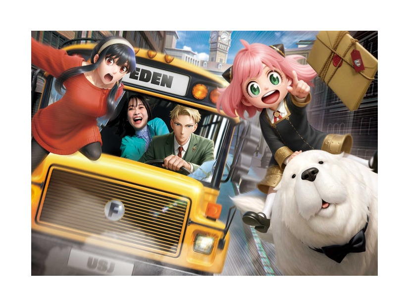 「SPY × FAMILY XR ライド ～オペレーション・ハイパードライブ」キービジュアル（C）遠藤達哉／集英社・ SPY × FAMILY 製作委員会