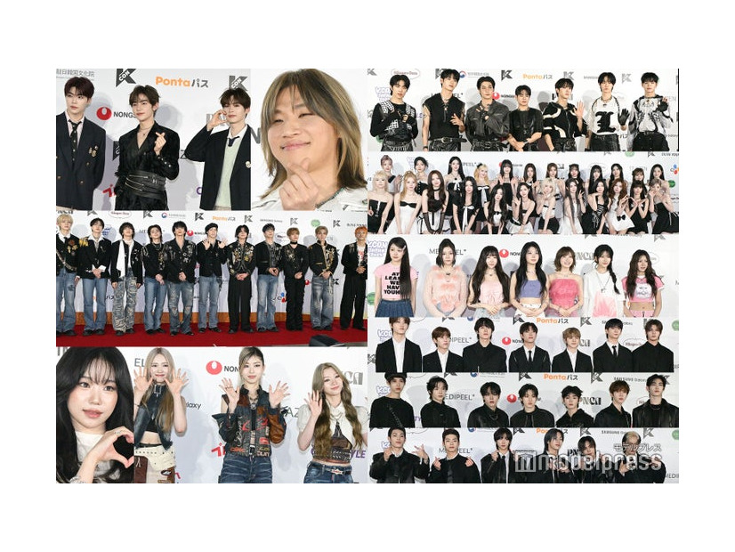（左から時計回りに）パク・ゴヌク、ジャン・ハオ、ソン・ハンビン、D-LITE、EVNNE、tripleS、SAY MY NAME、ARrC、KickFlip、82MAJOR、IS:SUE、チョ・ユリ、INI（C）モデルプレス