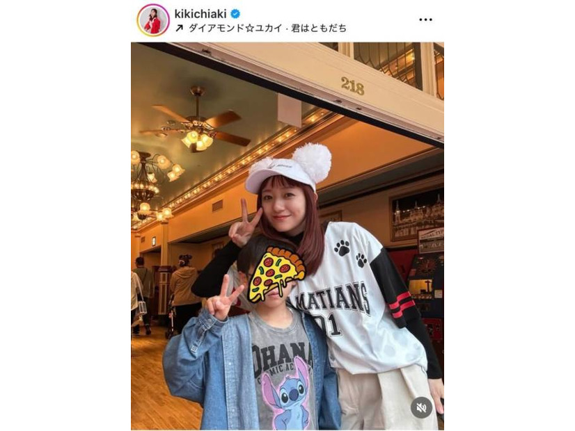 伊藤千晃、息子らとのディズニーSHOTに反響「幸せいっぱい」「ほっこり」