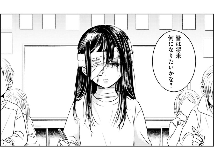 将来なりたいもの？作文に「教師ウケする夢」を書いて出した、そんな幼少期【明日、私は誰かのカノジョ＃１】