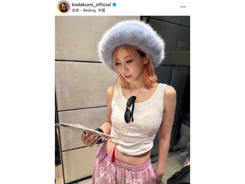 「へそ出し似合う」倖田來未、肌見せラフコーデの打ち上げ食事会SHOTに反響「スタイル良すぎ」