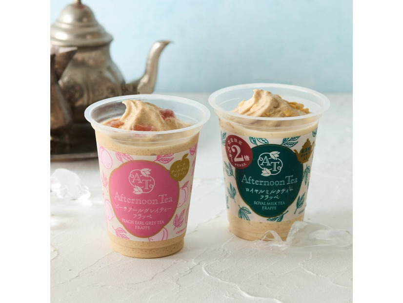 Afternoon Tea監修 クッキー増量　アフタヌーンティーロイヤルミルクティーフラッペ、Afternoon Tea監修 アフタヌーンティーピーチアールグレイミルクティーフラッペ（提供写真）
