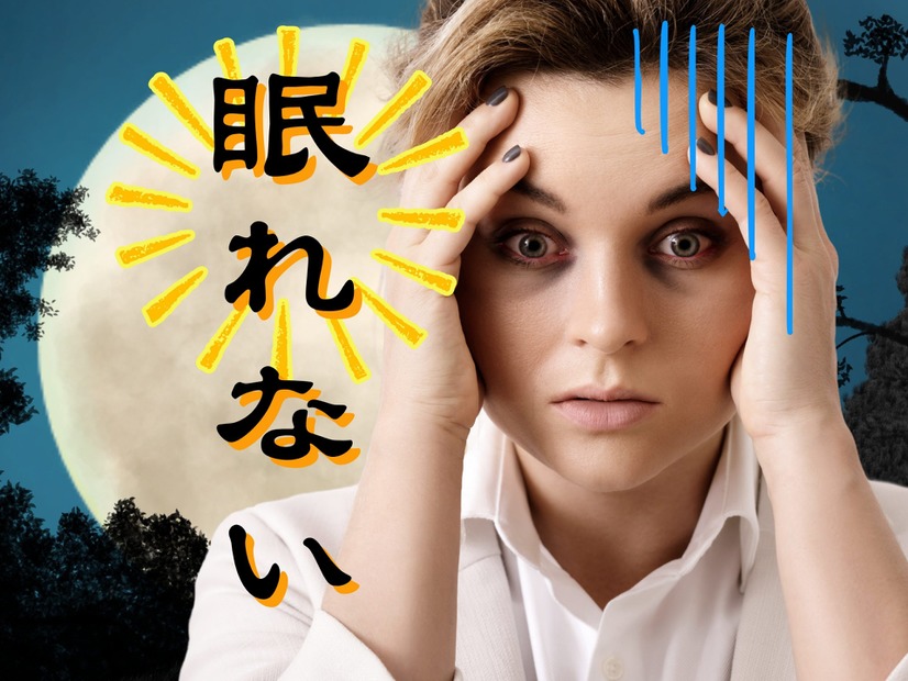 眠れない人に「甘党」「お菓子好き」が多い理由。食生活を変えれば「睡眠」も変わる！「眠りのホルモン」セロトニンを増やす食べ物とは？