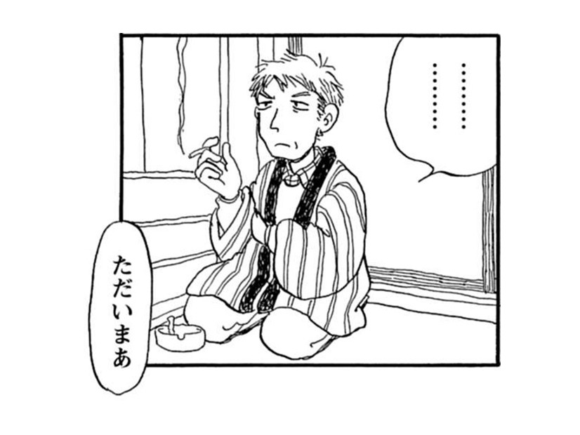 ボケたおじいさんのフリ。息子の不倫相手を遠ざけるためにやった結果【さんさん録＃６】