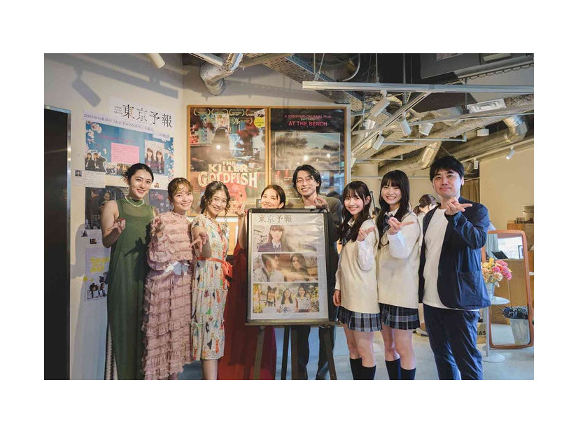 「東京予報―映画監督外⼭⽂治短編作品集―」公開記念舞台挨拶登壇者（提供写真）