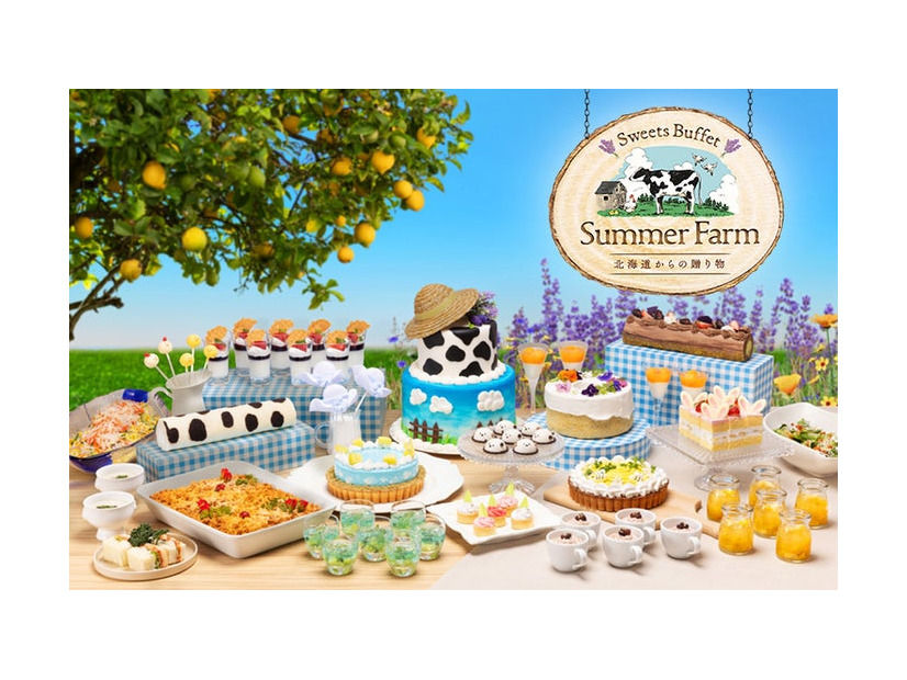 Summer Farm～北海道からの贈り物～／提供画像