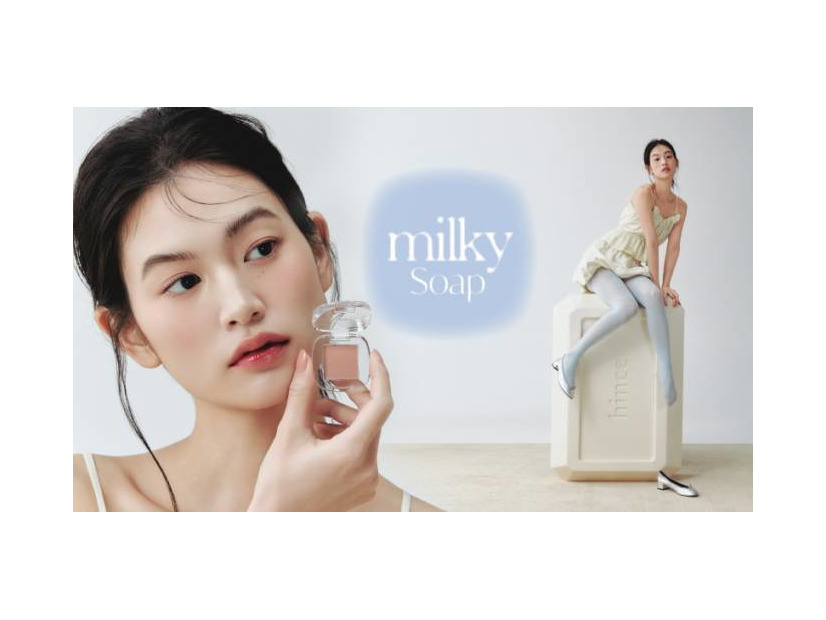 hince、石鹸の泡のような透明感と彩りを纏う「ミルキーソープコレクション」が⽇本上陸！