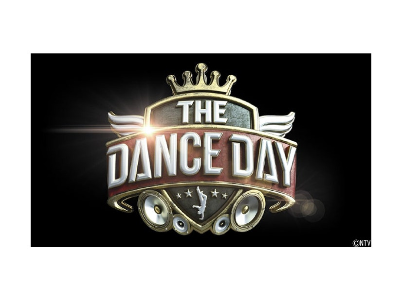 「THE DANCE DAY」（C）NTV