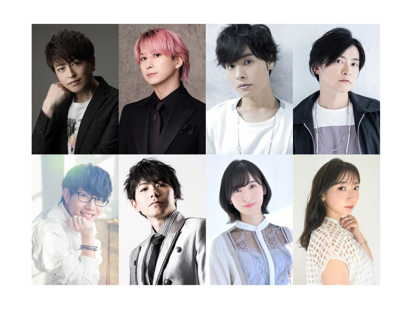 （左から時計回りに）緑川光、佐久間大介、岡本信彦、下野紘、井上麻里奈、佐倉綾音、岸尾だいすけ、豊永利行（提供写真）