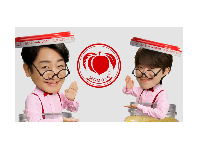 片岡愛之助、大橋和也／新CM「きざみにんにくで味キマる〜！」篇より