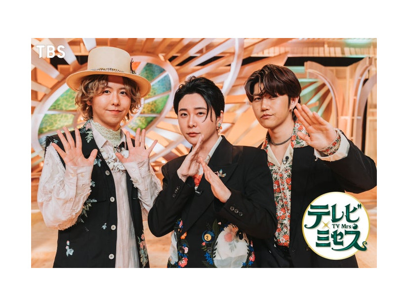 Mrs. GREEN APPLE（C）TBS／撮影：もろんのん