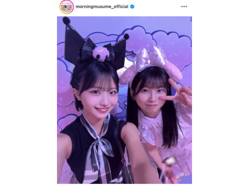 弓桁朱琴、モー娘。加入2周年を報告！井上春華との仲良しSHOTには「17期大好き」「かわいすぎて声出た」と反響