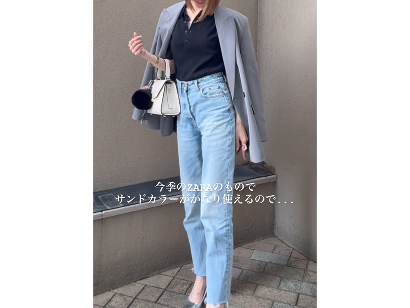 【ユニクロ】【ZARA】今買うべき白トップス３選＋ジャケット２選