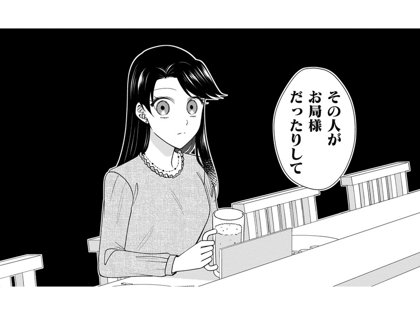 「私って超勝ち組」ブラック企業の派遣からホワイト企業の正社員に【弊社、死ね！ ＃２】
