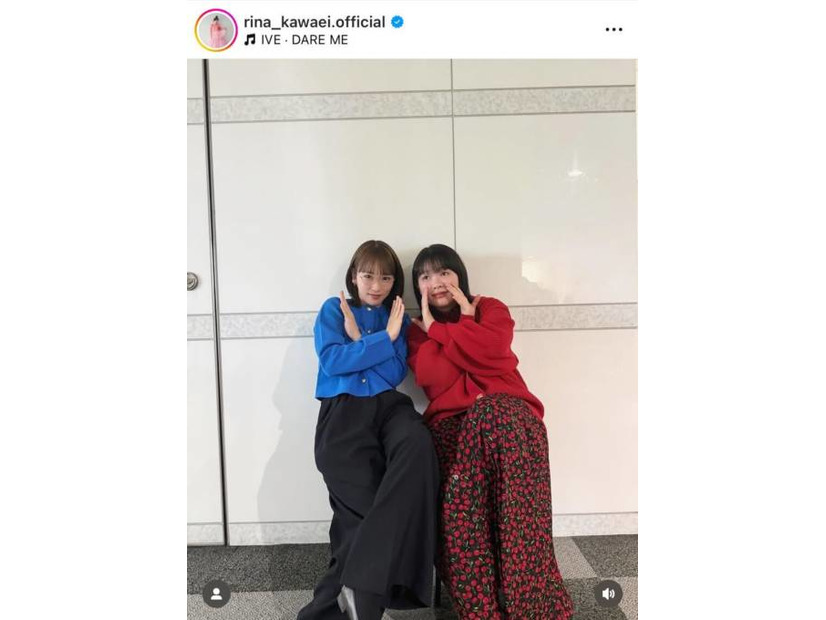 川栄李奈、富田望生とパシャリ！“お笑いコンビ”風SHOTに「かわいすぎる」「楽しそう」の声
