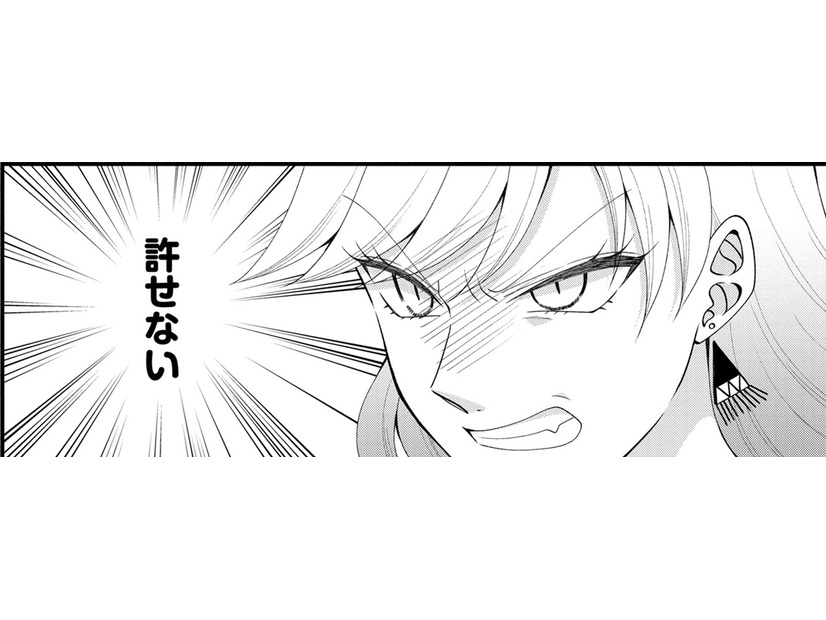 「女」で仕事して何が悪いの⁉【弊社、死ね！ ＃19】