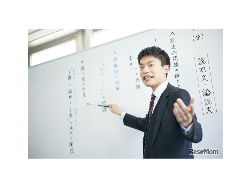 アナウンサーと塾講師に共通する「伝える」ことへの熱意