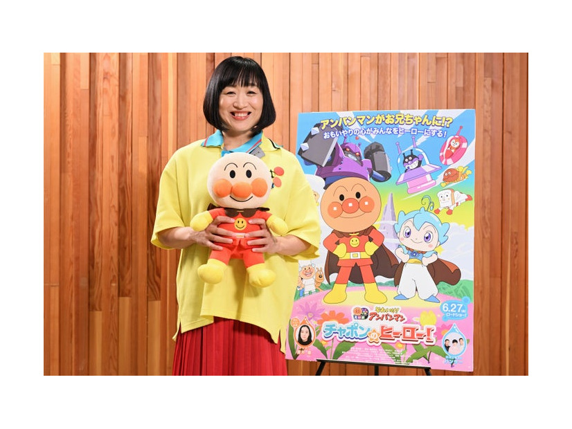 しずちゃん（C）やなせたかし／フレーベル館・TMS・NTV （C）やなせたかし／アンパンマン製作委員会2025