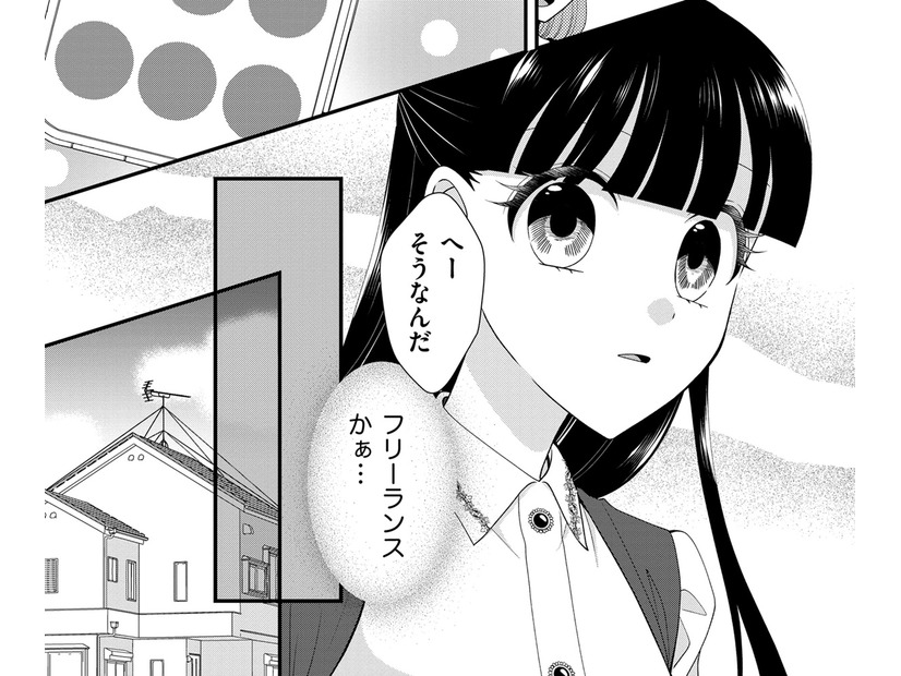 気になる、「フリーランス」という働き方【弊社、死ね！ ＃31】