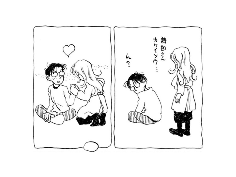 「息子の不倫妄想が止まらない」頭に浮かんでくるストーリーとは【さんさん録＃17】