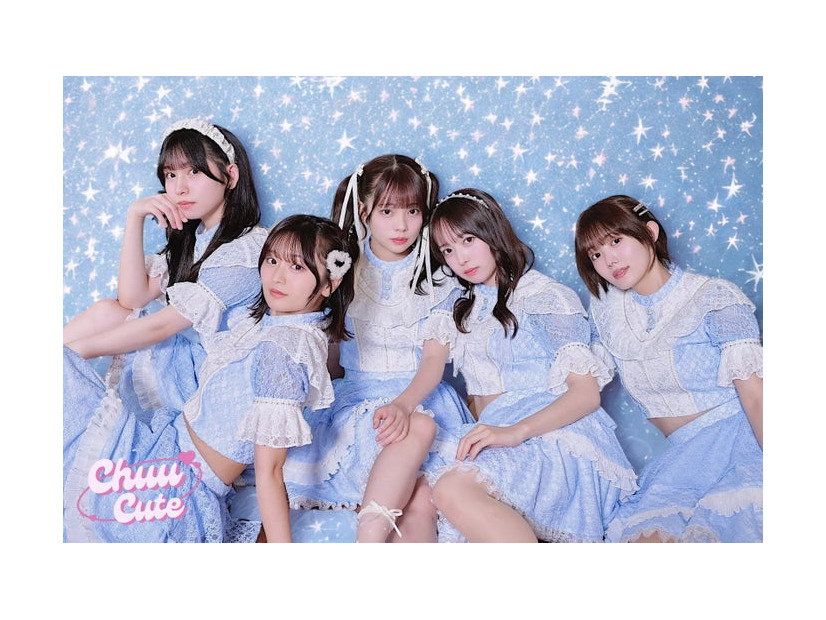 Chuu◆Cute（提供写真）